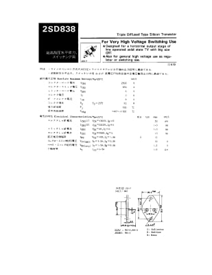 2SD838 TO-3