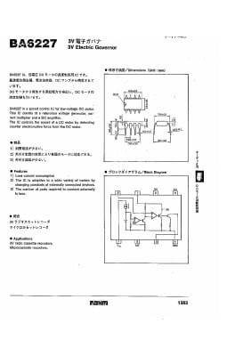 BA6227 DIP-8