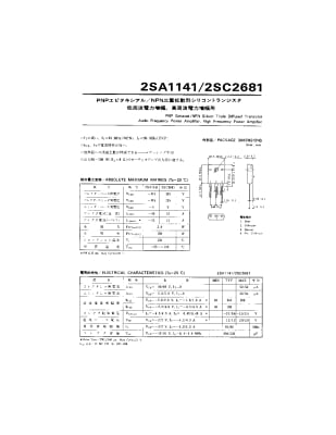 2SA1141 TO-3PF