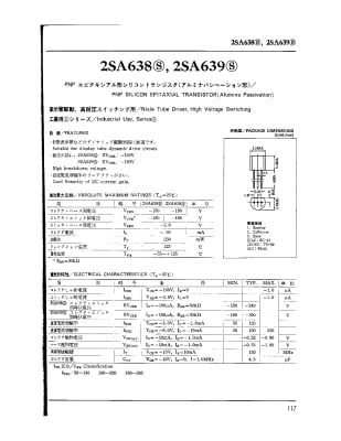 2SA639 TO-92