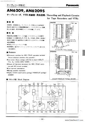 AN6209 DIP-22