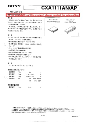 CXA1111P