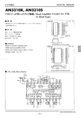 AN3310S SMD