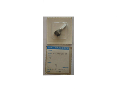 EVU57A064A14
