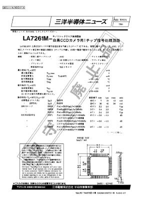 LA7261M smd