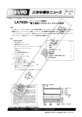 LA7930 DIP-30