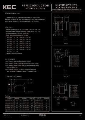 KIA7033 3.3V TO-92