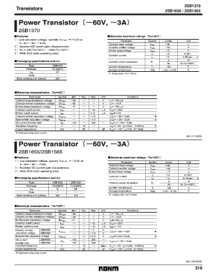 2SB755R TB-33A