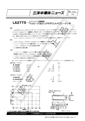 LA2770 DIP-42