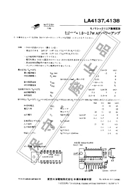 LA4137