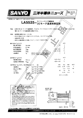 LA5525