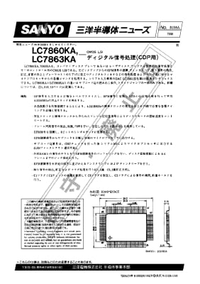 LC7860N    SMD