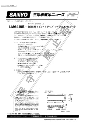 LM6416E DIP-28