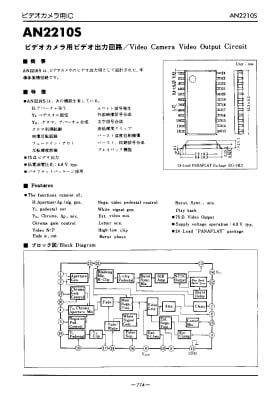 AN2210S SMD