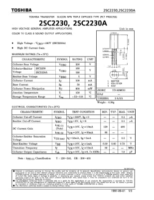 2SC2230A TO-92B