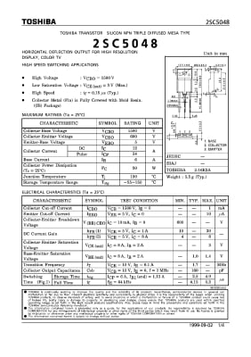 2SC5048 TO-3PF