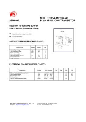 2SD1402    TO-3P