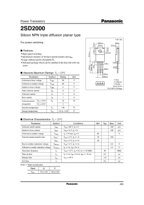 2SD2000 TO-220