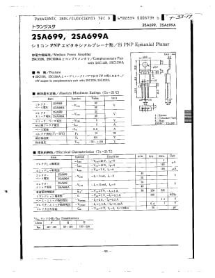 2SA699 TO-202A