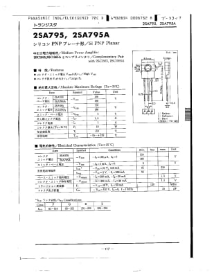 2SA795 TO-126