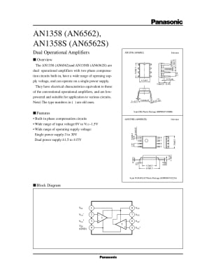 AN1358S UPC358 LM358 SO-8