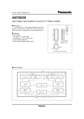 AN7062N DIP-18