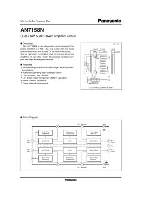 AN7158N SIP-12