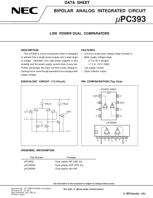 LM393P DIP-8