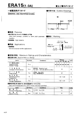 ERA15-01