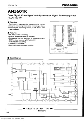 AN5601K DIP-42