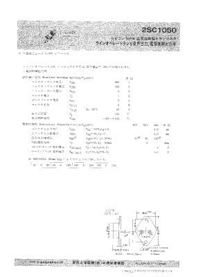 2SC1050 TO-3