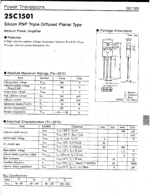2SC1501 TO-126