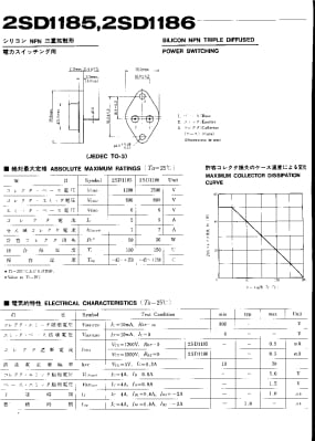 2SD1186 TO-3