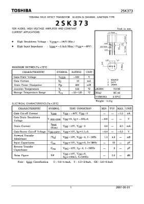 2SK373 TO-92