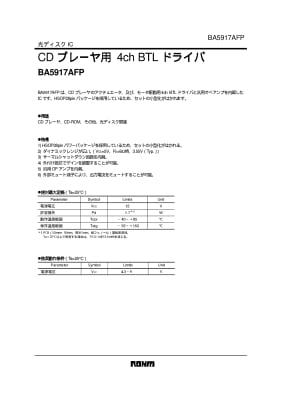 BA5917FP SMD