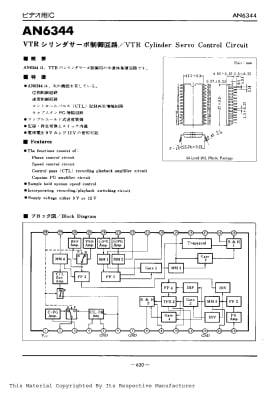 AN6344S SMD