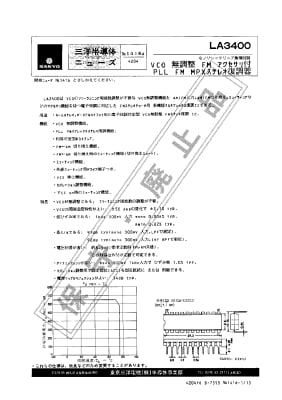 LA3400 DIP-22