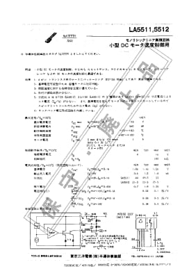 LA5512