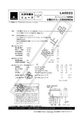 LA5523B