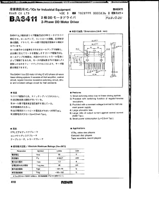 BA6411