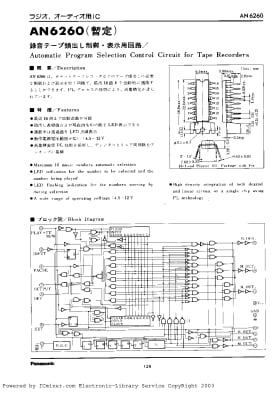 AN6260