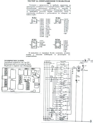 KIT-1002