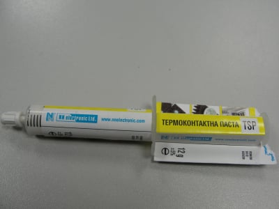 TSPaste 12gr