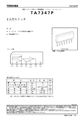 KA8402
