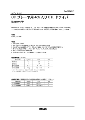 BA5974FP   SMD