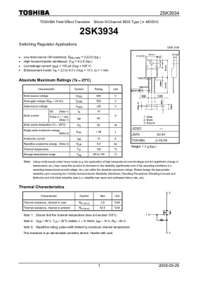 2SK3934 TO-220F