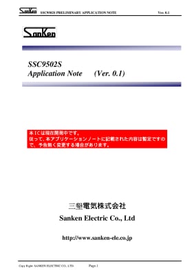 SSC9502 DIP-16