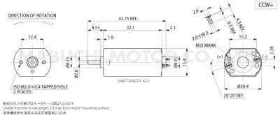 MOTOR FF-180SV-3730