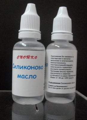 MASLO  Силиконово масло 30ml