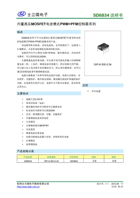 SD6834 DIP-8